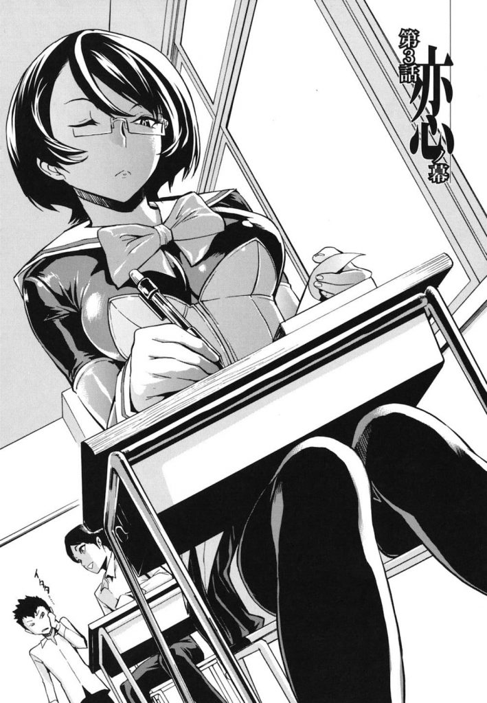 【変態エロ漫画】初エッチでアナルに挿入して腸内射精！2回戦目はお風呂でマンコSEX！鏡に映るエロ顔を見ながら膣内射精！初エッチからアクメしまくり！【墓場】