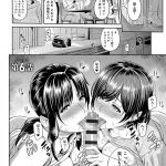 【NTRアダルト漫画】寝取り調教SEXで墜ちた二人の女子大生！３Pセックスでさらに従順度が増していく！そして狙っていた陸上部女子をマッサージからの手マン！【由浦カズヤ】