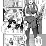 【JK風紀エロ漫画】風紀委員JKが問題児を更性！拘束された男にキス！媚薬成分のあるJKの唾液で発情！寸止め手コキ足コキフェラチオ責め！見せつけ３Pで限界！射精懇願！マンコ挿入大量膣内射精！【ミサキカホ。】